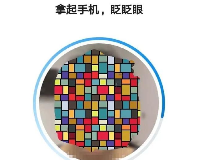 支付宝APP电子社保卡绑定失败的简单处理操作截图