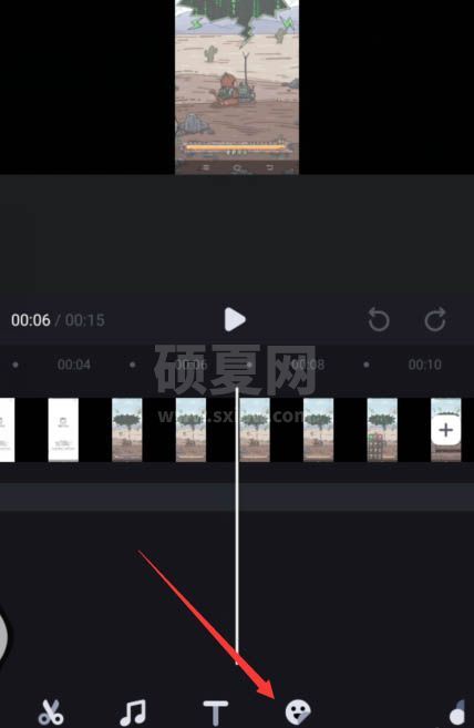 必剪app视频怎么添加马赛克?必剪app视频添加马赛克教程