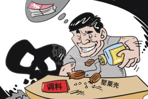 成语“饮鸩止渴”形容用错方法脱困，其中“鸩”是指一种截图