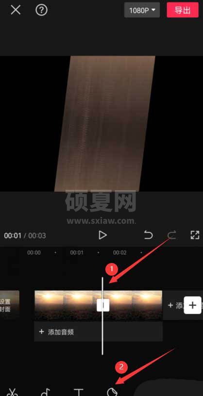 剪映视频拍立得特效怎么做？剪映视频拍立得特效制作教程截图