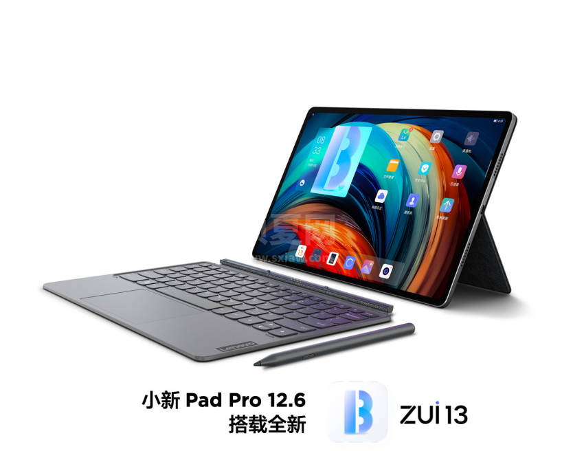 联想小新padpro12.6什么时候发布？联想小新padpro12.6配置资讯一览截图