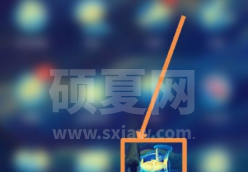 vivoT1怎么关闭HD模式？vivoT1关闭高清通话教程截图