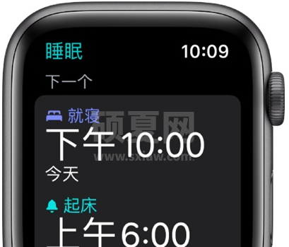 applewatch怎么监控睡眠?applewatch监控睡眠的方法截图