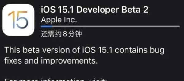 ios15.1版本更新了什么?ios15.1版本更新内容介绍