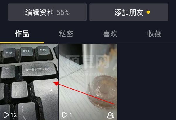 抖音短视频如何置顶作品?抖音短视频置顶视频教程