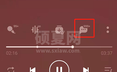 QQ音乐评论成绩单怎么查看?QQ音乐评论成绩单查看教程