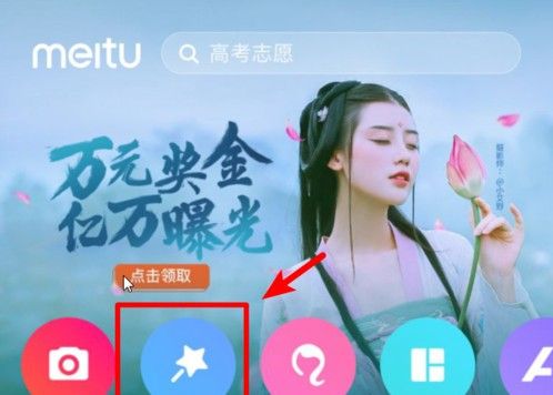 抖音里人牵狗图片的相关操作教程截图