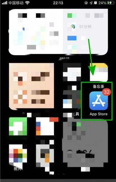 ios14怎么设置倒计时小组件?ios14设置倒计时小组件教程截图