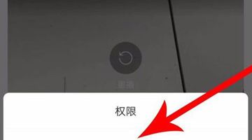 soul删掉瞬间视频的详细操作截图