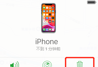 iPhone出现已停用提示怎么办 iPhone已停用解决方法截图