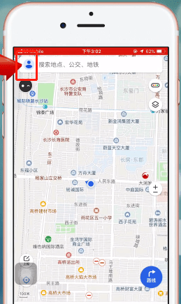 通过腾讯地图离线导航的图文操作截图