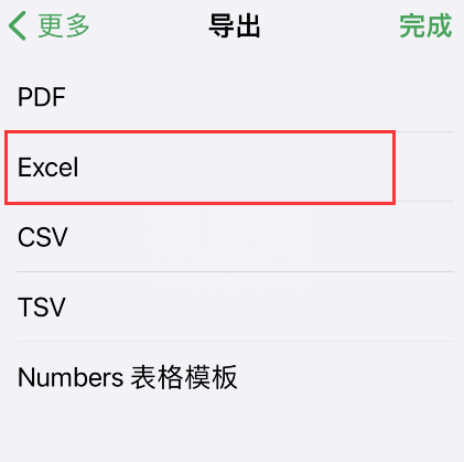 numbers表格如何导出为excel文件?numbers表格导出为excel文件步骤截图