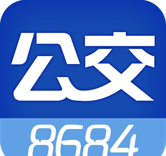 在8684公交里将线路收藏起来的教程