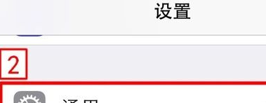 搜狗输入法如何设置九宫格键盘？搜狗输入法设置九宫格键盘方法步骤截图