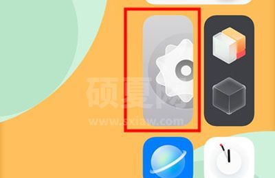 vivos10pro启如何用返回键?vivos10pro启用返回键教程