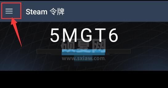 steam手机版怎么添加好友?steam手机版好友添加教程