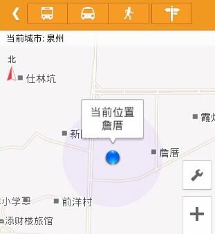 老虎地图搜索路线的简单教程分享截图