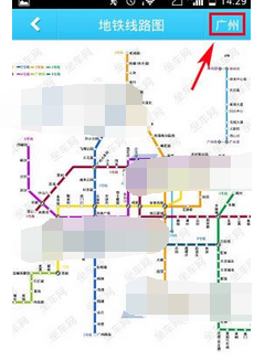 通过坐车网APP查看地铁线路图的简单操作截图