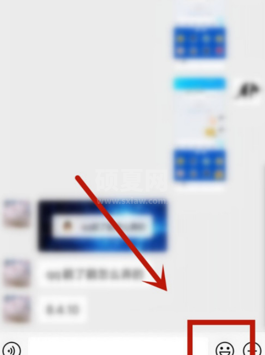 微信表情包不见了怎么办 微信表情包不见了找回方法截图