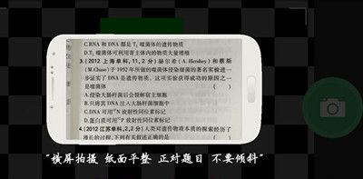 阿凡题app中在答题广场中发问题的详细流程介绍截图