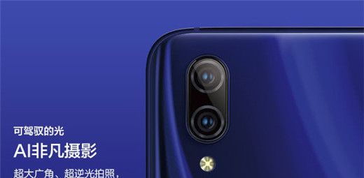 vivox23美体相机功能讲解截图