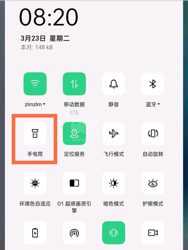 oppofindx3pro怎样快速开启手电筒?oppofindx3pro开启手电筒的教程截图