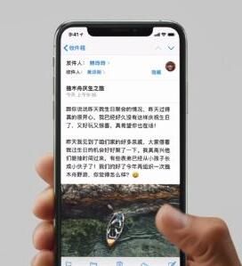 iPhone11打开后台位置的详细步骤截图