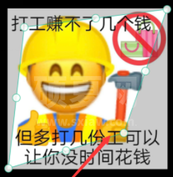 扫描全能王怎么弄成pdf文件？扫描全能王导出pdf文件方法介绍截图