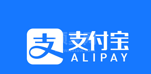 支付宝客服投诉进度怎样查询?支付宝查询投诉进度及催单教程