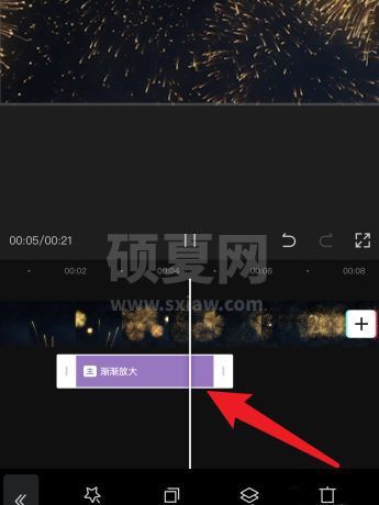 剪映怎么放大指定区域?剪映放大指定区域的操作方法截图