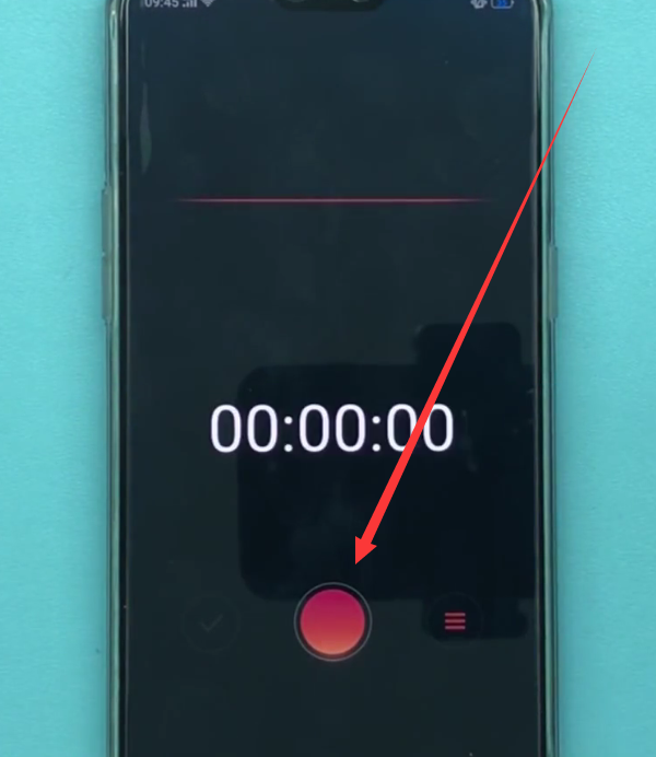 oppo手机中进行录音的操作方法截图