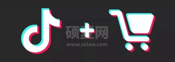 抖音小店和橱窗有什么不同?抖音小店和橱窗的区别介绍