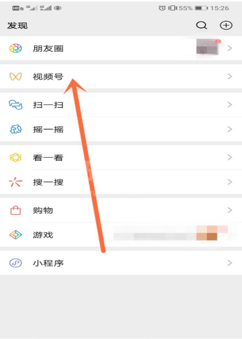 微信视频号怎么给视频添加字幕？微信视频号给视频添加字幕的步骤方法截图