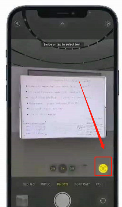 ios15图片转文字怎么用?苹果ios15拍摄提取文字方法分享截图