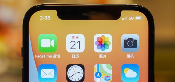 iPhone12怎么开通5G iPhone12开通5G的步骤方法