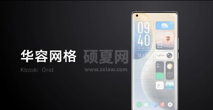 originos什么时候更新？vivo官方发布originos更新时间截图