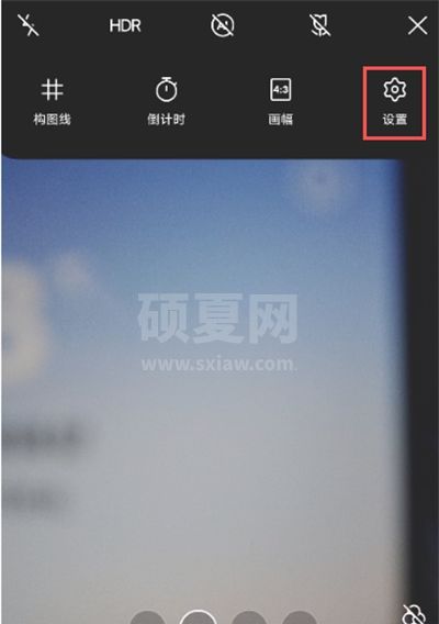 vivox60关闭照片时间水印?vivox60关闭照片时间水印方法分享截图