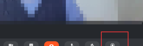 钉钉录制视频会议的详细步骤截图