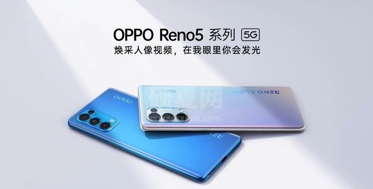 OPPOreno5是曲面屏吗 OPPOreno5手机屏幕介绍截图