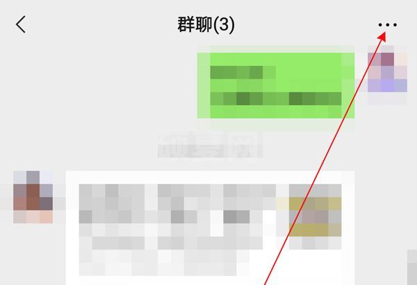 微信群如何把文件放到群公告？微信群把文件放到群公告操作方法