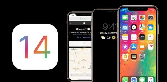 ios14.1新增哪些功能?IOS14.1耗电高相关讲解截图