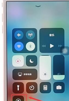 在iphone中解决录屏没声音的具体方法