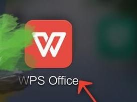 WPS Office APP文档笔功能的使用方法