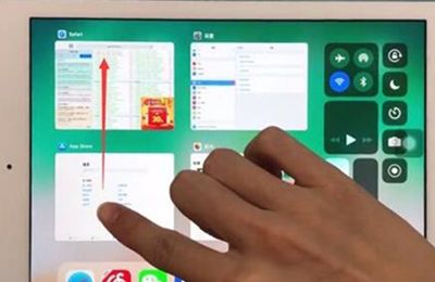 怎样取消ipad运行应用?ipad关闭运行应用步骤截图