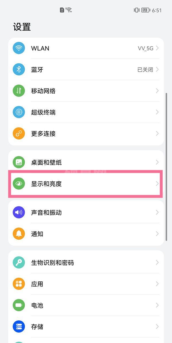 华为手机怎么调整文字大小？华为手机显示与文字大小位置介绍