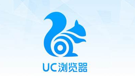 UC浏览器录制gif图片视频的操作过程