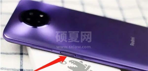 红米note9是屏下指纹吗 红米note9指纹在哪截图