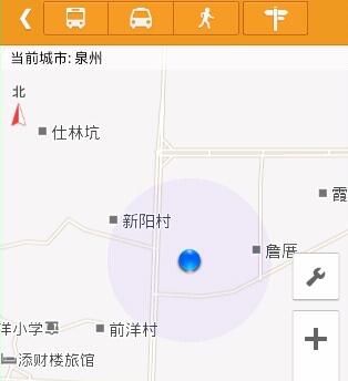 老虎地图搜索路线的简单教程分享截图