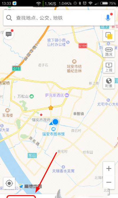 使用高德地图查看加油站的图文操作截图