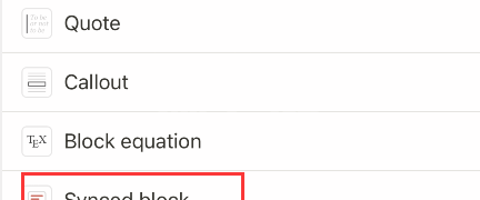 notion如何设置同步块?notion设置同步块教程截图